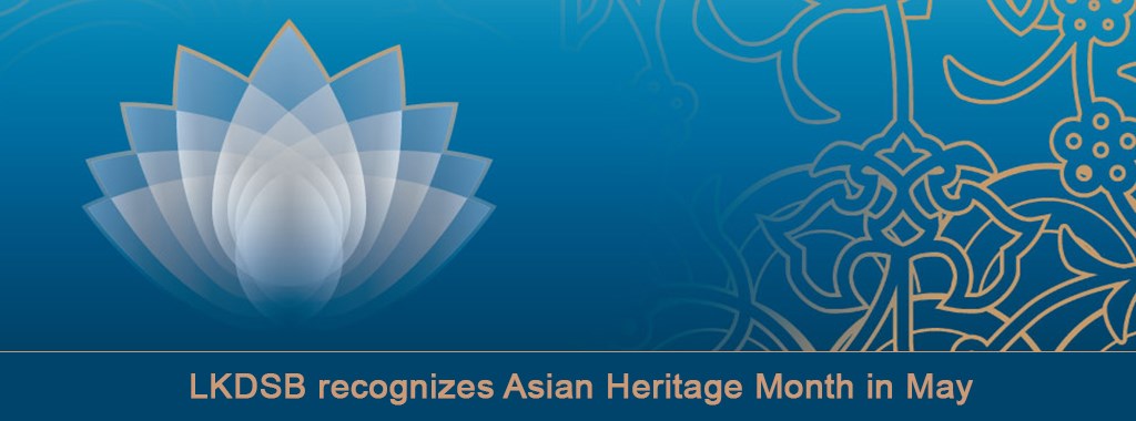 AsianHeritageMonth2021.jpg